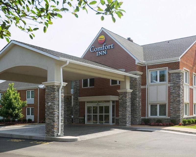 Days Inn By Wyndham Williamsburg Historic Area Exterior photo
